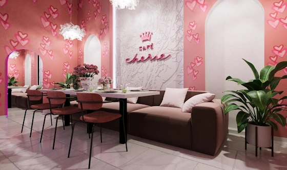 Фото №1 зала Зал "Шери"