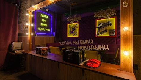 Фото №3 зала VIP-комната