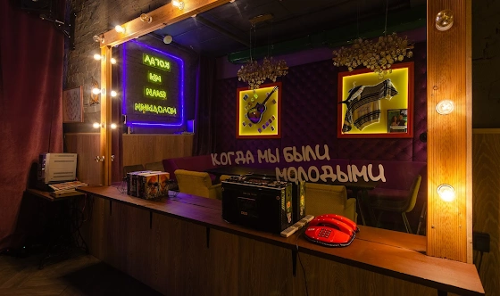 Фото №3 зала VIP-комната