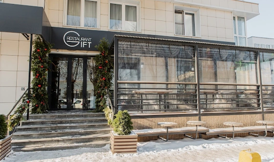 Фото №12 зала Зал "Винный"