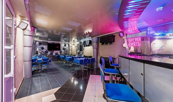 Фото №4 зала Караоке-бар