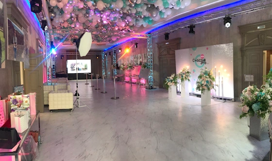 Фото №3 зала Большой зал