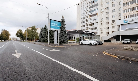 Фото №16 зала Основной зал