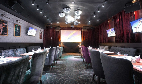 Фото №1 зала Банкетный зал