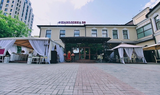 Фото №3 зала Веранда