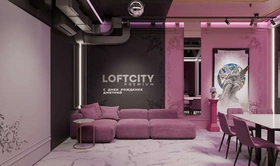 Фото №1 зала Лофт «Кашемир»