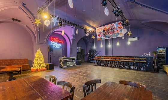 Фото №11 зала Фиолетовый зал