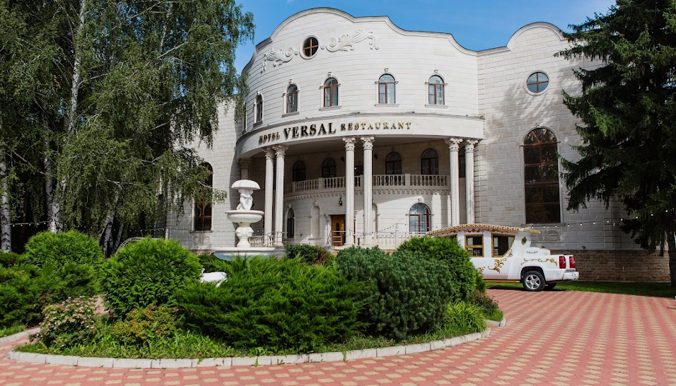 Фото №20 зала Зал "Королевский"