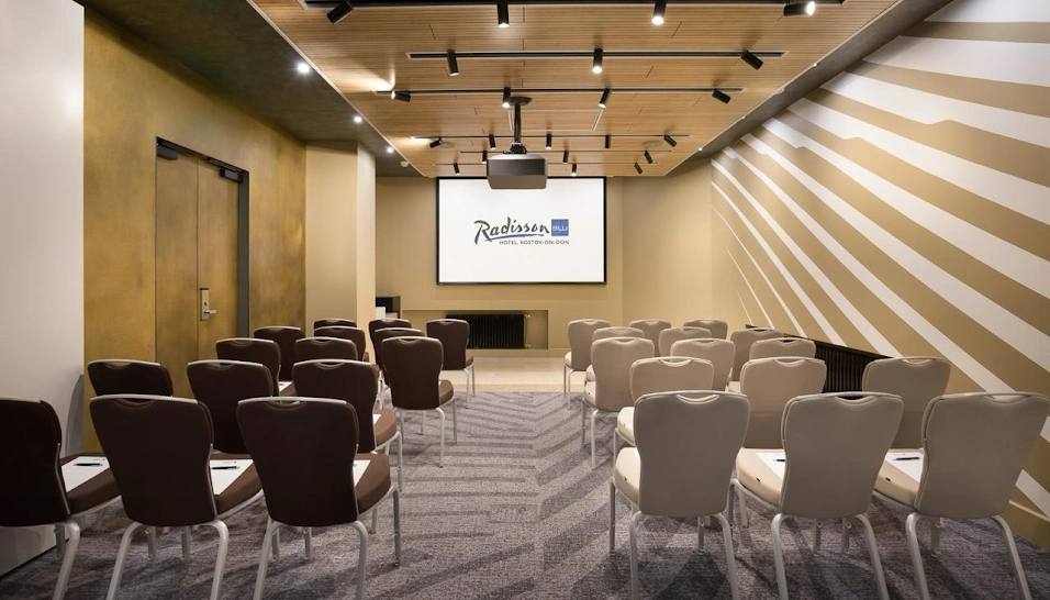 Фото №1 зала Конференц-зал "Азов" 