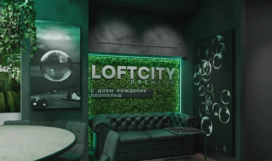 Фото №5 зала Лофт «Око»