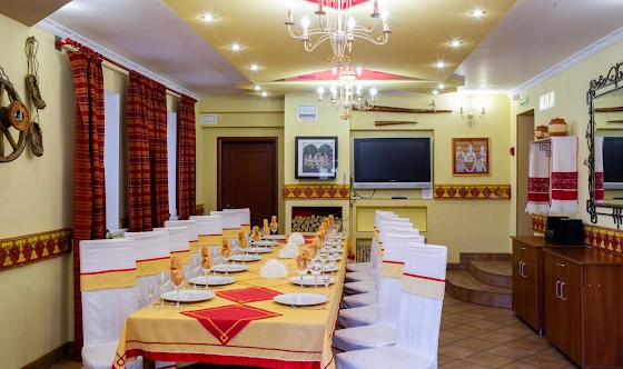 Фото №1 зала Зал «Чувашский»