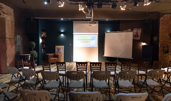 Фото №13 зала Большой зал