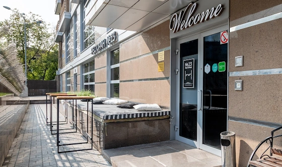 Фото №9 зала Основной зал 