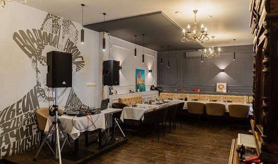 Фото №8 зала Основной зал 