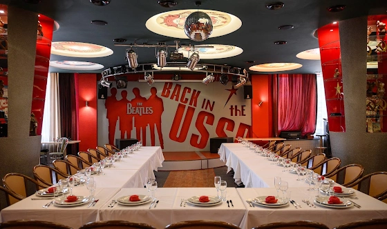 Фото №1 зала Основной зал