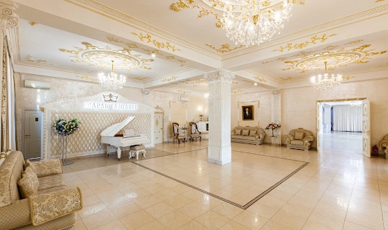 Фото №5 зала Малый зал