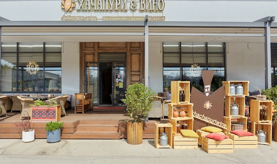 Фото №13 зала Основной зал