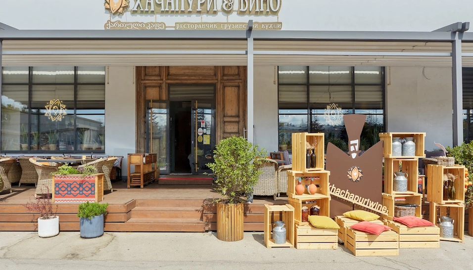 Фото №13 зала Основной зал