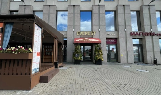 Фото №5 зала VIP-зал