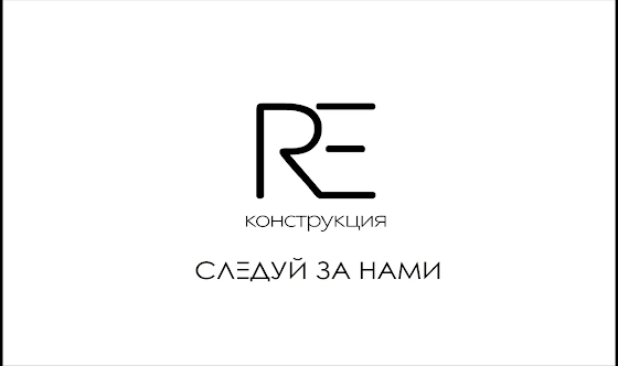 Фото №9 зала Основной зал 