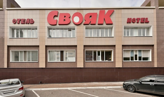 Фото №15 зала Основной зал