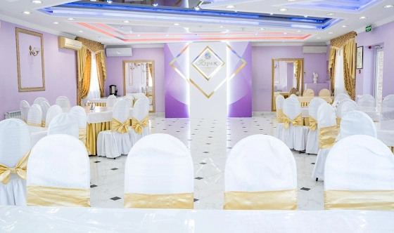 Фото №16 зала Зал «Золотой»