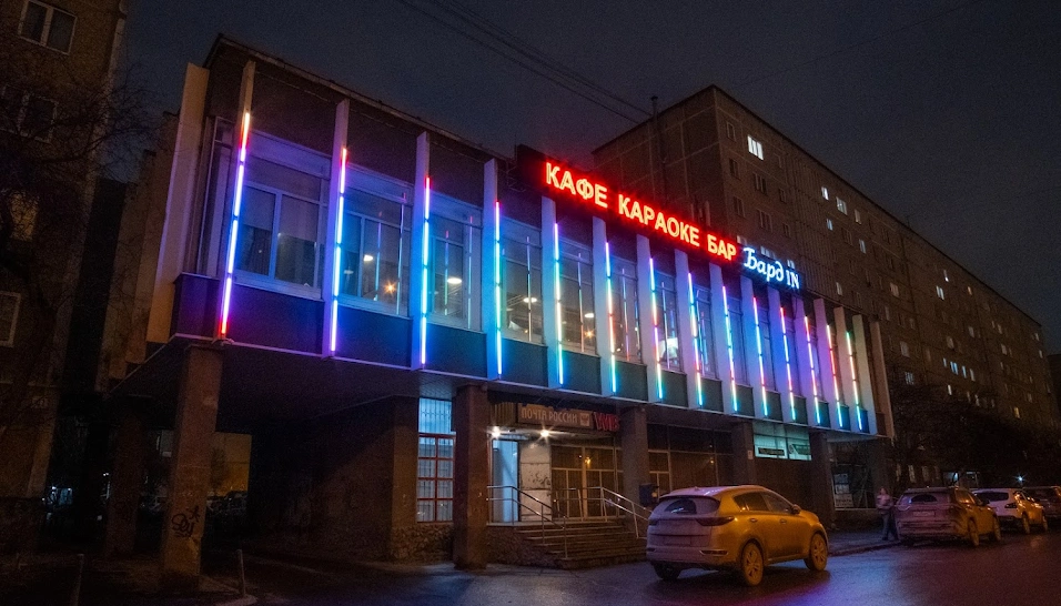 Фото №7 зала VIP-зал