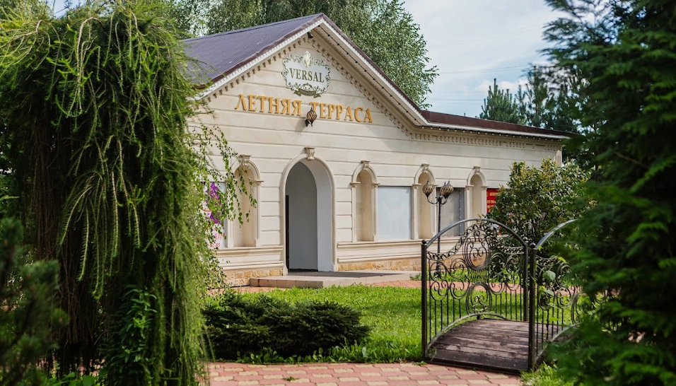 Фото №20 зала Зал "Римский"