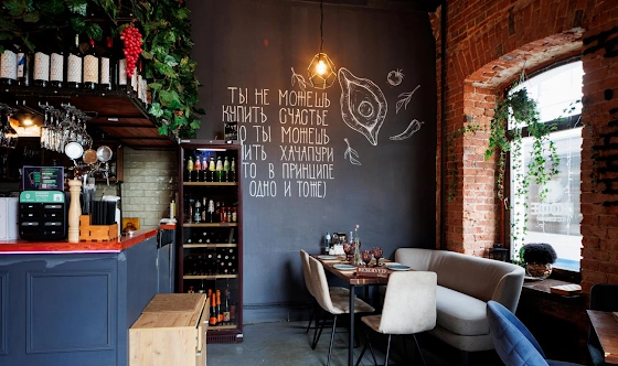 Фото №18 зала Зал ресторана