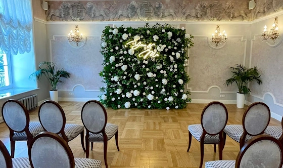 Фото №2 зала Малый зал