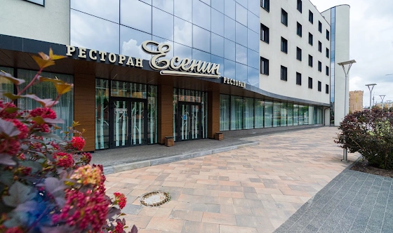 Фото №15 зала Зал «Малый»