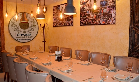 Фото №1 зала VIP-зал №2