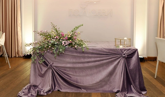 Фото №16 зала Банкетный зал