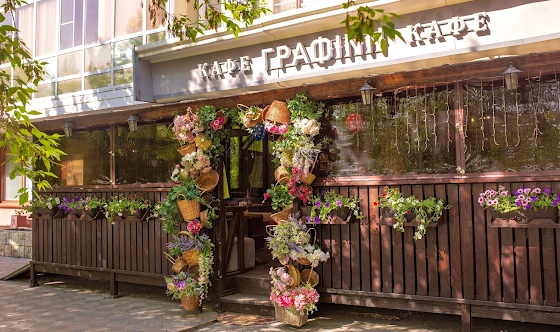 Фото №12 зала Банкетный зал