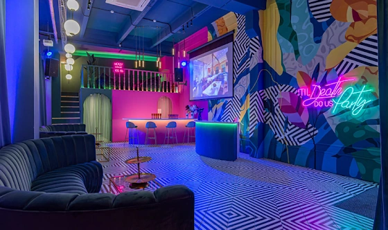 Фото №1 зала Лофт «Мира»