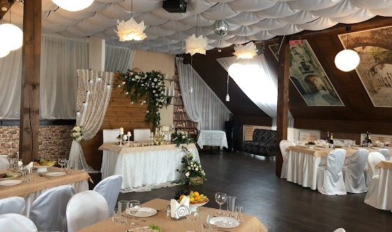 Фото №5 зала Банкетный зал