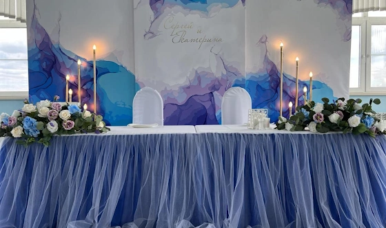 Фото №1 зала Панорамный зал