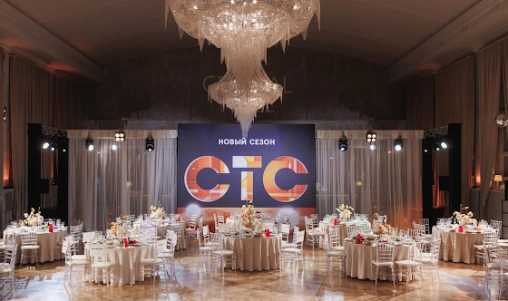 Фото №12 зала Основной зал