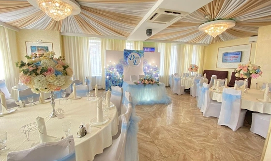 Фото №2 зала Большой зал