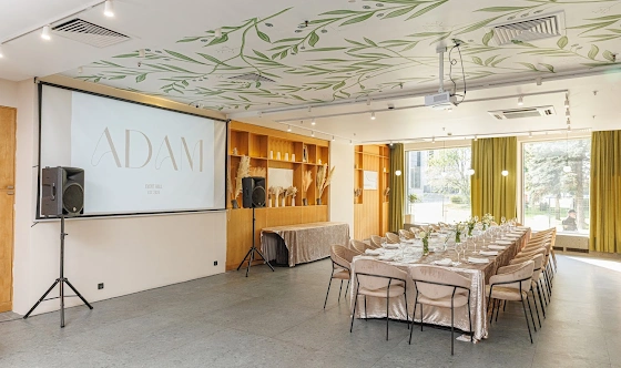 Фото №3 зала Основной зал