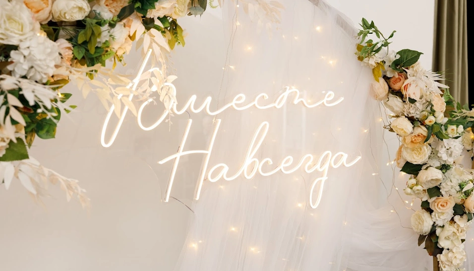 Фото №19 зала Банкетный зал 