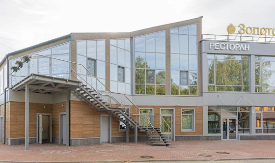 Фото №1 зала Терраса