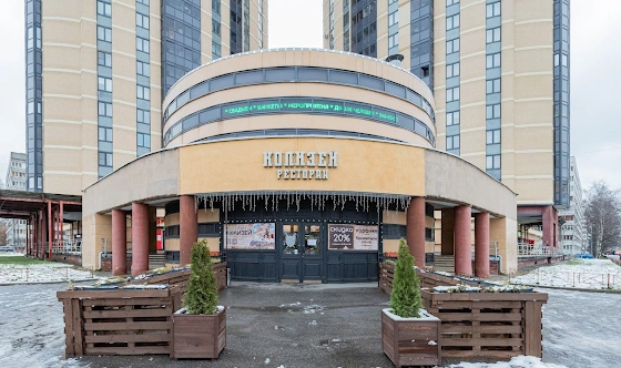 Фото №20 зала Большой зал