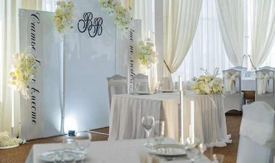 Фото №6 зала Банкетный зал