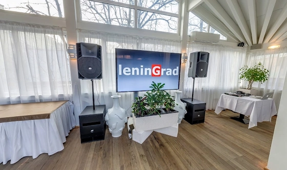 Фото №9 зала Веранда