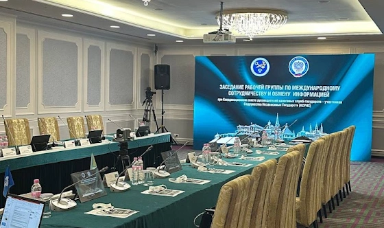 Фото №2 зала Зал «Шостакович»