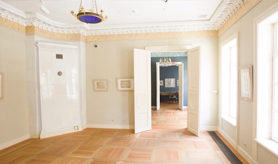 Фото №2 зала Жёлтая гостиная