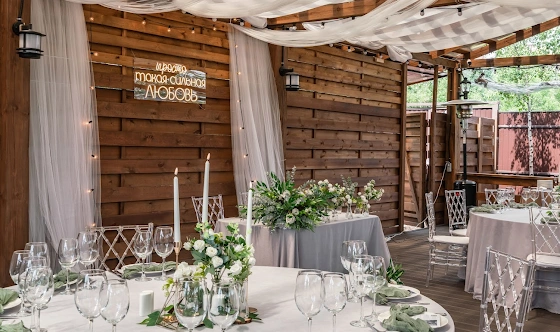 Фото №3 зала Зал «Прованс»