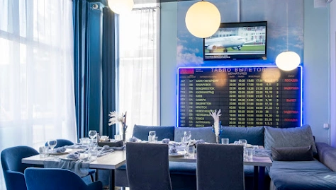 Фото №2 зала VIP-зал 