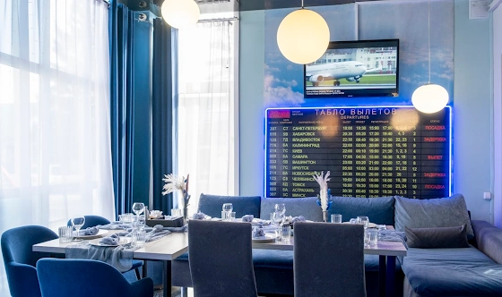 Фото №2 зала VIP-зал 